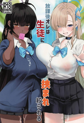 免费yy汗汗漫画新番上线